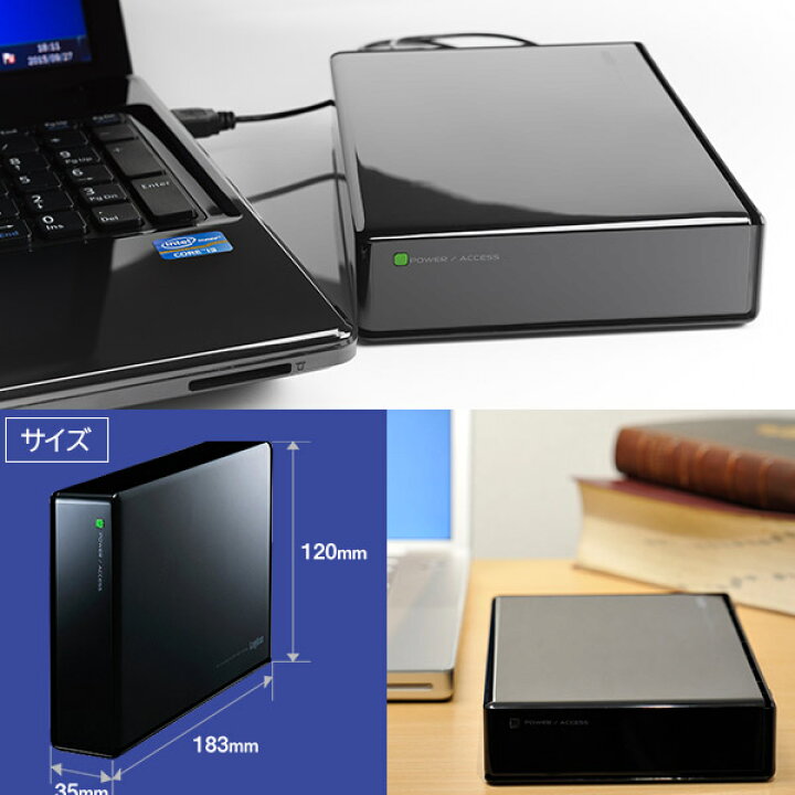 楽天市場】ロジテック セキュリティ対策 WD Red Plus搭載 暗号化 