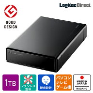 ロジテック HDD 外付け 1TB 国産 省エネ静音 PC / テレビ録画用 4K録画 ハードディスク TV 3.5インチ PS4…