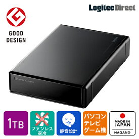 ロジテック HDD 外付け 1TB 国産 省エネ静音 PC / テレビ録画用 4K録画 ハードディスク TV 3.5インチ PS4 / PS4 Pro 対応 USB3.1(Gen1) / USB3.0 【LHD-ENA010U3WS】