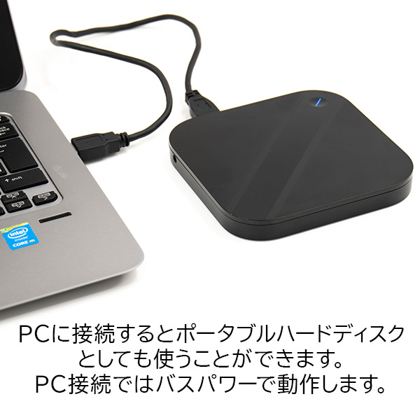 楽天市場】ポータブル HDD 1TB 外付け スマートフォン用 ポータブル 