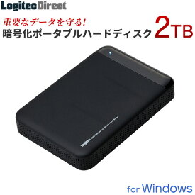 ポータブル HDD 2TB テレワーク リモートワーク USB3.1(Gen1) / USB3.0 耐衝撃ハードウェア暗号化セキュリティ ハードディスク Windows用 小型 ロジテック【LHD-PBM20U3BS】 rss