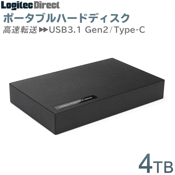 日本製ポータブルHDD USB3.1 Gen2 お得なキャンペーンを実施中 USB-C 指紋とキズが目立たない表面加工を採用 ポータブルHDD 4TB ポータブルハードディスク LHD-PBR40UCBK 小型 ハードディスク ロジテック 正規店 外付け