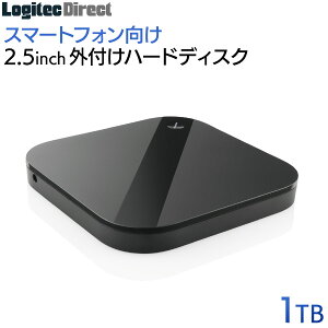 テレワーク リモートワーク 外付けHDD 1TB スマートフォン用 ポータブル USB3.1(Gen1) / USB3.0 2.5インチ ブラック ロジテック【LHD-PSA010U3BK】