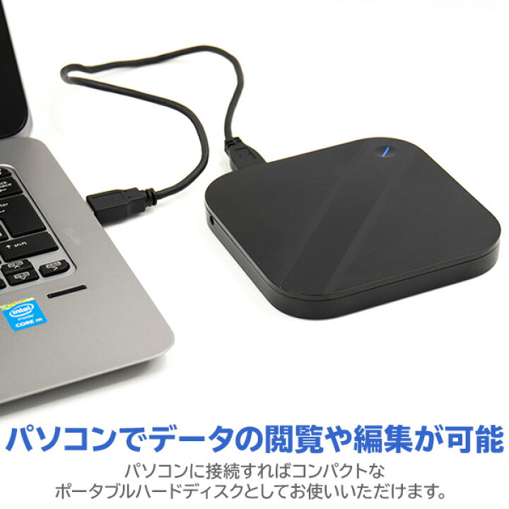 楽天市場 ポータブル Hdd 1tb 外付け スマートフォン用 ポータブル 小型 Usb3 1 Gen1 Usb3 0 2 5インチ ブラック ロジテック Lhd Psa010u3bk Fhd ロジテックダイレクト 楽天市場店 楽天市場 ポータブル Hdd 1tb 外付け スマートフォン用 ポータブル 小型 Usb3 1 Gen1 Usb3 0 2 5インチ ブラック ロジテック Lhd Psa010u3bk Fhd ロジテックダイレクト 楽天市場店