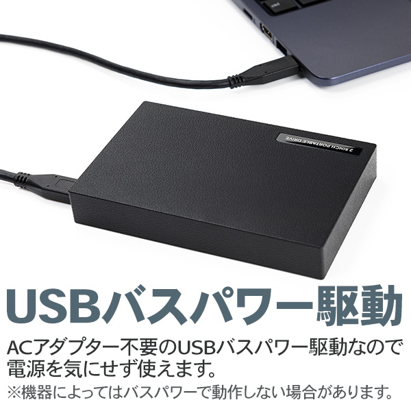 楽天市場】ポータブルHDD 4TB USB3.1 Gen2 ポータブルハードディスク 