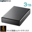 SeeQVault（シーキューボルト）対応USB 3.0外付けハードディスク【LHD-EN30U3QW】[ロジテックダイレクト限定] テレビ録画に最適 ランキングお取り寄せ