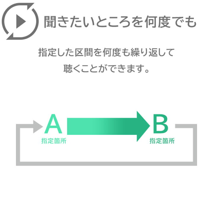最高級 ロジテック CDプレーヤー スピーカー搭載 CDプレイヤー ポータブル 英語 語学学習 リスニング ヒアリング リピート機能 再生速度調整 遅聴き 早聴き リモコン付き ロジテックダイレクト限定 ロジテック CDプレーヤー Bluetooth 搭載 ワイヤレス CDプレイヤー ポータブル コンパクト 英語 語学学習 勉強 リスニング ヒアリング リピート機能 再生速度調整 遅聴き 早聴き リモコン付き rpt
