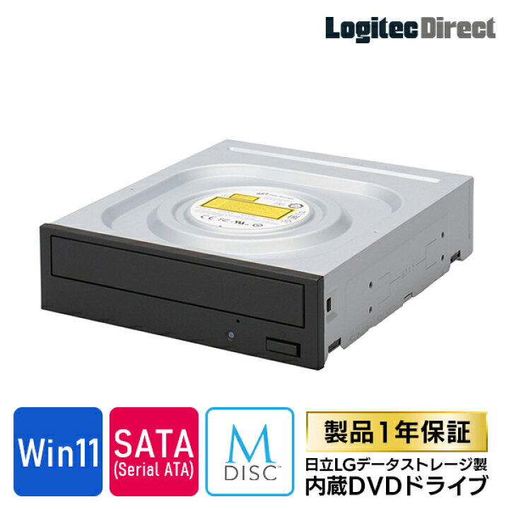 楽天市場】日立LGデータストレージ製 HLDS製 内蔵DVDドライブ DVD-R 24 
