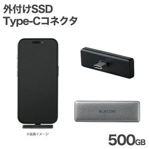 �G���R���y �A�E�g���b�g �z SSD �O�t�� 500GB ���}���^�C�v USB Type-C iPhone �����^ ProRes���� ESD-EAPC0500GGY