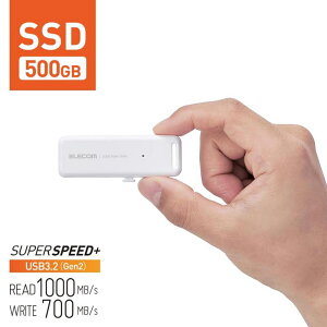�G���R���y �A�E�g���b�g �z SSD �O�t�� 500GB �|�[�^�u�� ���� �Ǎ� �ő�1000MB/s �X���C�h�� �L���b�v���X ���� USB3.0 USB3.2 Gen2 �e���r�^�� PS5�Ή� ���^ USB�������T�C�Y �z���C�g ESD-EMB0500GWH