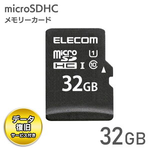 [ �A�E�g���b�g ] �G���R�� microSD�J�[�h 32GB microSDHC Class10 �f�[�^�����T�[�r�X�t UHS-I U1 �Ǎ� �ő�50MB/s �h���d�l �X�}�z �^�u���b�g �ϊ��A�_�v�^�t MF-DMR032GU11R yori