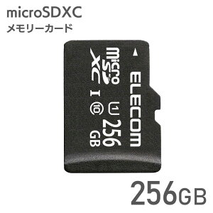 [ �A�E�g���b�g ] �G���R�� microSD�J�[�h 256GB microSDXC Class10 UHS-I �Ǎ� �ő�70MB/s �h���d�l �X�}�z �^�u���b�g���� �ϊ��A�_�v�^�t MF-DMR256GUL