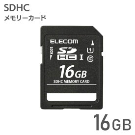 エレコム【 アウトレット 】 SDカード 16GB SDHC UHS-I Class10 読込 最大40MB/s デジタルカメラ ビデオカメラ向け MF-DSD016GUL