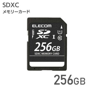 �G���R���y �A�E�g���b�g �z SD�J�[�h 256GB SDXC UHS-I Class10 ���� �Ǎ� �ő�70MB/s �f�W�^���J���� �r�f�I�J�������� MF-DSD256GUL