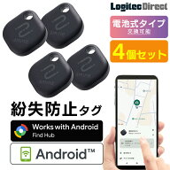 [7/11 1:59までP5倍!] Android 対応 スマートタグ 4個セット 電池交換式 紛失防止タグ サーチタグ Google…