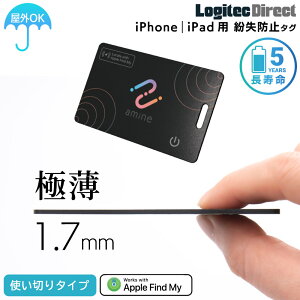 ő5N g؂ X}[g^O gbJ[ h~^O T amine iPhone iPad p Y̖h~^O ʒumF ǐ T iOS X}z ^ ^ J[h^Cv LGT-LWNNCD1BKA