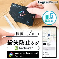 [7/11 1:59までP10倍!] Android 対応 最大5年 使い切り スマートタグ 紛失防止タグ サーチタグ Google「…