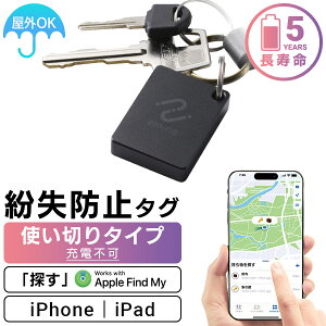 ő5N g؂ X}[g^O h~^O T amine iPhone iPad p Y̖h~^O ʒumF ǐ T iOS X}z ^O^ LGT-LWNNTG1BKA new