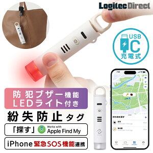 [10/17 9:59܂Ń|Cg20{!] hƃuU[ X}[g^O h~^O USB Type-C[d iPhone Ag hƃA[ 100dB 85dB LEDCg SOS ً} uU[ w qǂ hZ ʒumF ǐ x