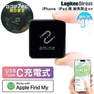 [10/17 9:59܂Ń|Cg20{!] USB Type-C[d X}[g^O h~^O iPhone iPad p Y̖h~^O amine ʒumF ǐ T iOS X}z ^O^y[֑z LGT-LWUCTG1BKA new rpp