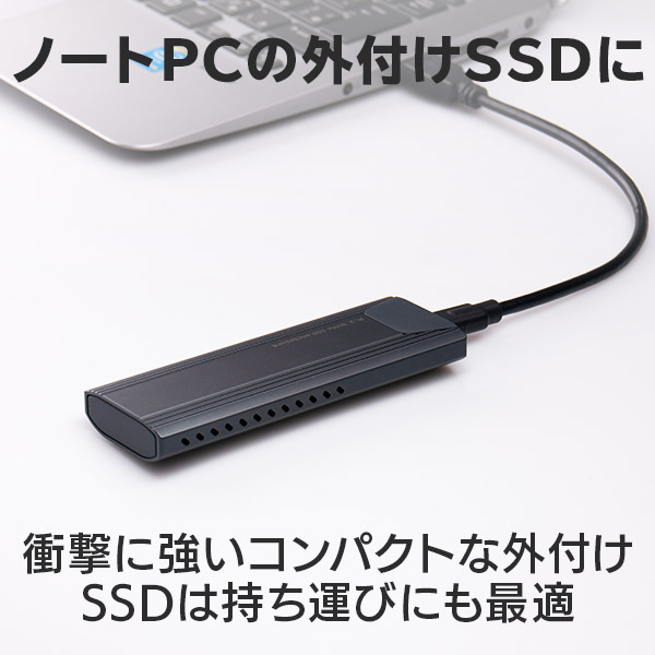 楽天市場】M.2 SSDケース 高速転送規格NVMe対応 USB3.2(Gen2)対応 USB