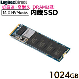 【メール便送料無料】 ロジテック DRAM搭載 内蔵SSD M.2 NVMe対応 1024GB データ移行ソフト付【LMD-MPDB1024】 ロジテックダイレクト限定t rpp