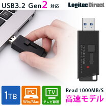 楽天市場】samsung 外付けssd t5 1tb usb3．1 gen2の通販