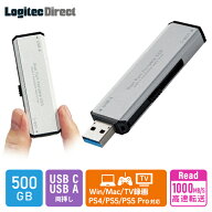[6/11 1:59までP10倍!] SSD 外付け 500GB 高速 R:1000MB/S type-C type-A 両対応 ポータブル テレビ録画 …