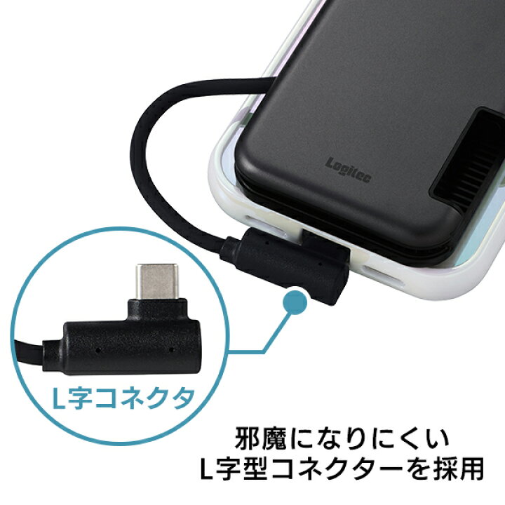 楽天市場】SSD 外付け 1TB MagSafe ProRes 動画 対応 iPhone 16 iPad 