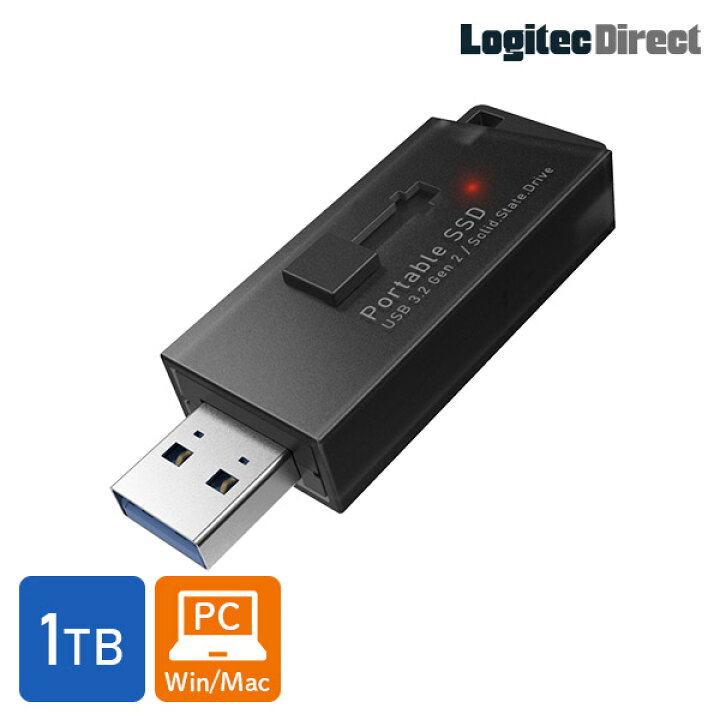 楽天市場 Logitec Ssd 外付け 1tb Usb3 2 Gen2 読込速度600mb 秒 Ps5 Ps4動作確認済 Usbメモリサイズ 日本製 ブラック Lmd Spb100u3bk ロジテックダイレクト限定 ロジテックダイレクト 楽天市場店
