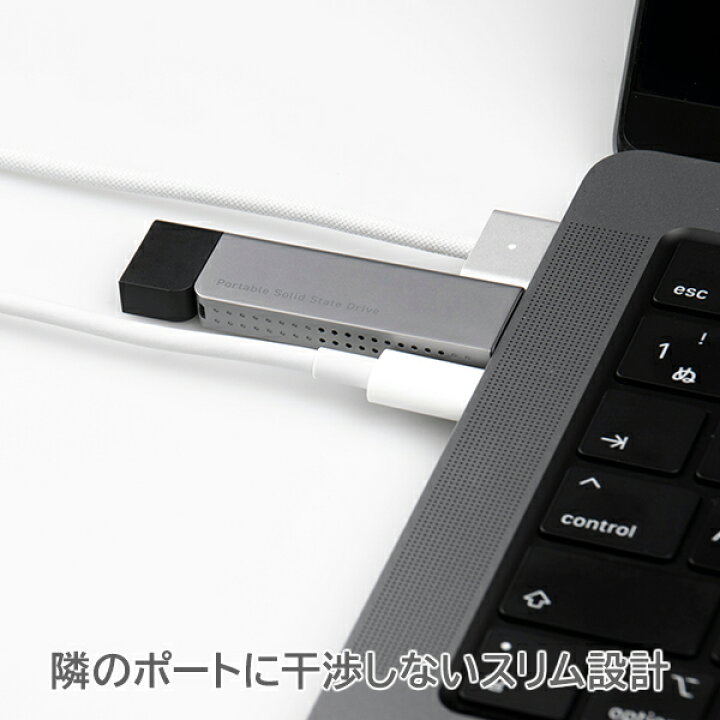 楽天市場】SSD 外付け 250GB 高速 R:1000MB/S iPhone 対応 薄型 スリム 