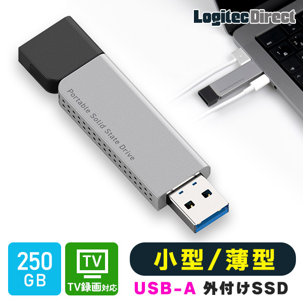 ロジテック 外付け SSD 薄型 250GB スリム PS5   PS4 Slim   テレビ 録画   PC 対応 小型 ポータブル スティック USBメモリ タイプ USB-A USB3.2 (Gen1) LMD-SPDL025U3 new
