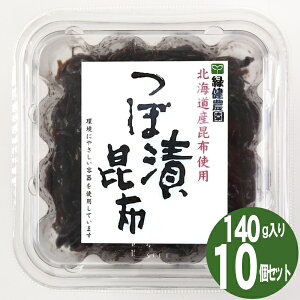 yzڒЍz1i140g×10jώ Ό_ kCYz BY卪 ͂̂  ڒЂ ɂ Ђ CY y y؂ O  Mt