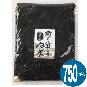 |Xgɂ著IΌ_ ĂCےώ 750g kCYz BYڒЍz ڒЂ z ώ y ̍ ܂ Mtg yY  ₫̂ Ă̂ ₫C