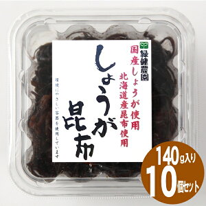 yEYIzIz 140g×10@Ό_ I 傤 Iz Y,̍,܂,Mtg,yY,