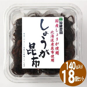 yYIEzIz1i140g×18jώ,Ό_,kCYz,BY卪,͂̂,,ڒ,ɂ,Ђ,,CY,y,y,,O,