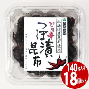 yEXꉟz҂hڒЍz1i140g×18jώ,Ό_,kCYz,BY卪, ͂̂ ,,҂hڒЂ ɂ Ђ  CY y y 