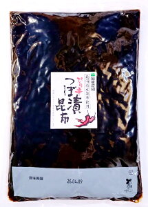 �҂�h�ڒЍ��z1�D3kg �Ό��_�� �ώ� �ڒЍ��z �ڒЂ� �҂�h���ڒЂ� ���z �҂�h �k�C���Y���z ���y�� ���тɍ��� ���ɂ���,���̍�,�܂�,�M�t�g,��y�Y,������