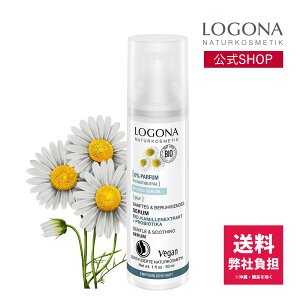 �y�������Е��S�z�y�����z���S�i�@�t���[�E�Z�����b�ێ��@���e�t�@�ߕq���p�W���ێ����e�t�@�I�[�K�j�b�N�R�X���@�X�L���P�A�@�q�����@�������@�J���~�[��