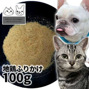  Y YiɌYj n{ӂ肩 100g SXybg WrG Lp VjA {̂ TT~  _炩