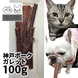  Y SXybg YiɌYj_˃|[NKbg 100g SXybg  Ԃ u^ p VjA K  d