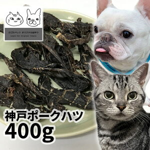 y20%OFFz Y YiɌYj_˃|[Nnc 400g SXybg p Lp Lp VjAp ps[ Ԃ ؓ |[N _炩