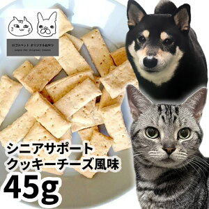 Y VjAT|[gNbL[`[Y 45g SXybg Y VR p   p Ic VjA `[Y `[Ŷ  d NbL[ rXPbg