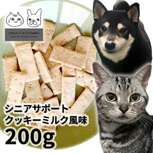  Y Y VjAT|[gNbL[~N 200g ps[SXybg p Lp Lp VjAp p rXPbg NbL[ Y L