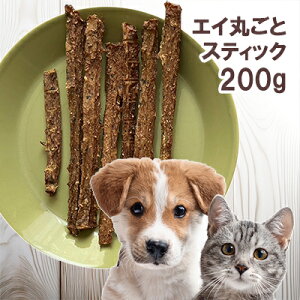 y20%OFFzyViz Y dYiɌjY GCۂƃXeBbN 200g SXybg L Lp VjA炩 _炩 g[c Y 