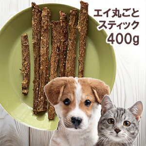 y20%OFFzyViz Y dYiɌjY GCۂƃXeBbN 400g SXybg L Lp VjA炩 _炩 g[c Y 