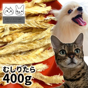 YikCYj ނ^ 400g SXybg Y   VR p Lp  L p Lp Lp Y L VjA n ̂ 炩 _