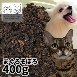  Y Y ܂낻ڂ 400g SXybg Lp L p Lp LpVjA 炩 _炩