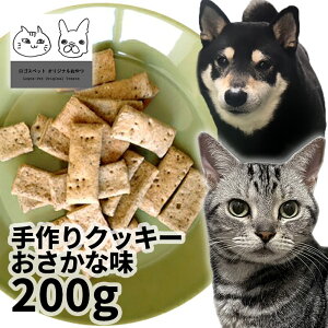  Y Y ybgpNbL[Ȗ 200g SXybg SXybg p Lp Lp VjAp ps[ d NbL[ rXPbg g[c