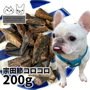 y20%OFFz Y YimYj @ci߂j߃RR 200g SXybg p VjA  JcI @c 